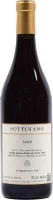 Sottimano - Mate Vino Rosso 2025